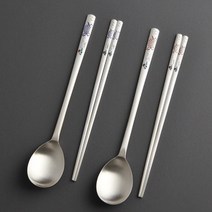 인스푼 꽃길거북 칠보특 은수저2벌 은99% 보증서 부부세트 2인용 사은품증정 고급보자기포장 인쇄가능 쇼핑백 부모님 칠순 팔순 잔치 관공서 퇴직기념 선물, 1set, 수저2벌+저분2벌+고급케이스+고급보자기포장 블루