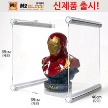 [엠블럭] 아이언맨피규어 핫토이피규어 건담 프라모델 아크릴장식장 진열장 케이스 엠투블럭 M2-4번 1칸형, 프레임색상-흰색