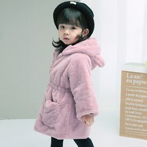 알럽베이비 여아 패딩 밍크코트 겨울 코트