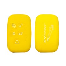 카포카 재규어 E페이스 E-PACE 실리콘 스마트키케이스 키홀더, 재규어B_옐로우