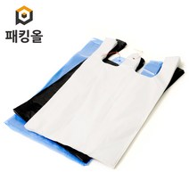 패킹올 특대형소형 흰색 비닐봉투, 100매, 3L