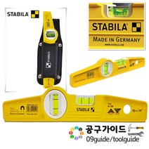 STABILA(스타빌라) 공구가이드 스타빌라 81SM 주물자석 수평기 STABILA 수평계