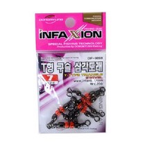 [동명인팩션] T자형 구슬 삼각도래 DIF-9898, 7호