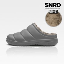 SNRD 커플슬리퍼 방한슬리퍼 털슬리퍼 방한화 털실내화 겨울신발 실내화 패딩슬리퍼 SN255