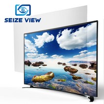 씨즈뷰 TV 모니터 블루라이트차단 시력보호필름 재단가능, 50인치(127cm)