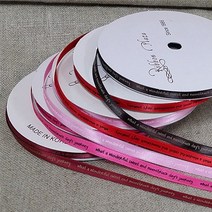 다하임 망디앙 초콜릿 만들기 재료 모음, 1개, 리본(꿈의여정6mm*2m)초코