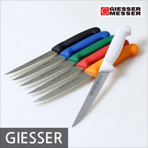 [GIESSER] 독일 기셀 뼈칼 3165-15cm 칼라손잡이