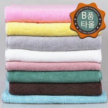 수건1번지 브랜드타올 B품 세면타올 수건 호텔수건, 180-240g백색, 1개