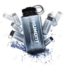 HUMONT 등산 1000ml 물병 (케이스포함), 본상품선택