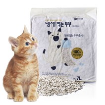 캣라이프 냄새먹는두부 프리미엄 고양이두부모래 오리지널 3mm 9kg 7Lx3 고양이 모래