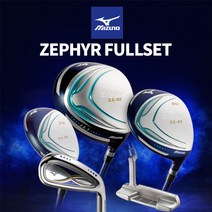 미즈노코리아 NEW 제퍼 여성 풀세트 10pcs_GC, 여성 단품세트