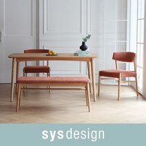 [시스디자인] 모라 오크 원목 4인/6인 식탁 (150cm), 컬러:오크