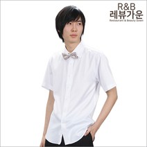 레뷰가운 RO13A 특가셔츠 반팔 캐쥬얼 턱시도 여행사 서빙복 호프 유니폼 단체