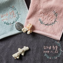 소프트터치 플라워 돌답례품 수건 (데일리 120g), 데일리 120g_화이트(40장이상 구매가능), 1장