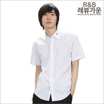 레뷰가운 RO31B 특가셔츠 반팔 캐쥬얼 턱시도 여행사 서빙복 호프 유니폼 단체