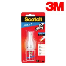 스카치 순간 접착제 AD110 트위스트형 10g 3M, 1
