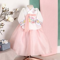 오월한복 2컬러 수화견 아이 당의 여아 전통 한복