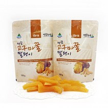 [땅끝식품] 고구마말랭이100gX10봉, 상세 설명 참조, 상세 설명 참조