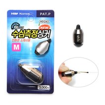 한승 수심측정싱커/민물수심/바다수심/낚시용품, S