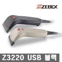 제벡스 USB 바코드 스캐너, Z-3220(블랙)