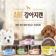 에이엔에프 강아지 간식캔, 치킨라이스맛, 24개입