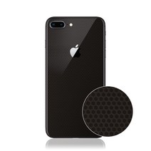 이지쉴드 아이폰8 플러스 매트릭스 블랙 스킨 필름