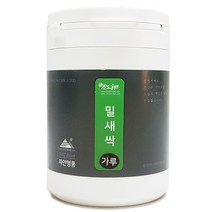 진도허브 국내산 새싹발아분말 보리 밀 현미 검은콩 옥수수 팥, 밀새싹분말 200g (통 제품)