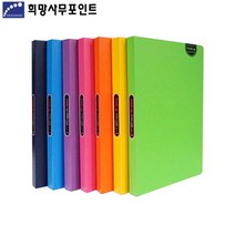 희망화일 희망 A4 뉴후레쉬업 링클리어화일40P 클리어파일, 남색, 1개