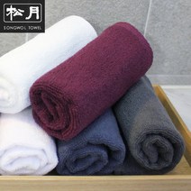 송월타올 솔리드 핸드수건 행주, 남색, 1장