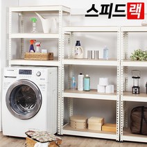 스피드랙 무볼트 조립식 앵글선반, (추가구매)목장갑, 1개