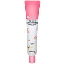 썸바이미 로즈 인텐시브 톤업크림 50ml/끝장미백//