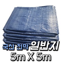 한국조달산업 PVC 타포린 바람 막이 방수 천막 옥상 천막천 천막사 캠핑, 3 . 천막 일반지 : 5m X 5m, 1개