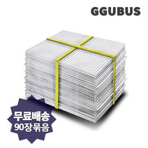 일회용 태망 석쇠 90장 / 60장 사각 원형 펜션 식당 불판 바베큐그릴, 01_태망석쇠 중-(90장묶음)