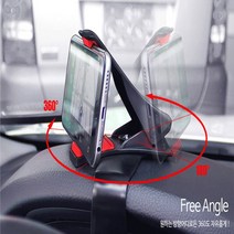 더뉴스포티지R 계기판거치대, 프리앵글거치대, 1개