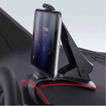 2018제네시스G80 핸드폰거치대, 일반형거치대, 1개