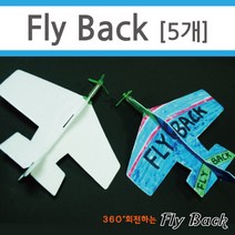 서울부산비행기예매 추천 TOP 80