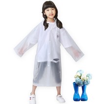 다사와닷컴 아동용_EVA우의
