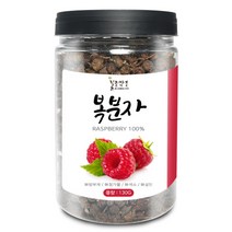 복분자(국산) 130g(통) 건조 복분자 열매 건강 한방 차, 복분자[국산] 130g[통]