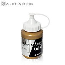 알파 알파아크릴물감 250ml 금색