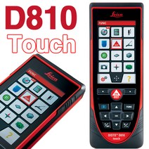 [LEICA] DISTO 라이카 레이저 거리측정기 D810 터치스크린, 1개