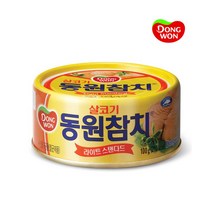 동원참치 살코기참치 200g (36캔), 단품