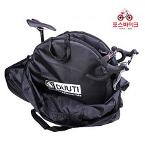 포스바이크 자전거 휠백 로드 산악 자전거 바퀴가방, 자전거 휠백 26인치