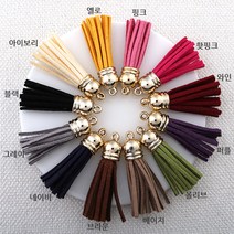 비즈아이 [6927]샤무드종캡태슬 38mm (골드) [1개