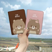 곰 패밀리 이니셜 여권지갑 5종
