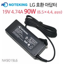 SONY 소니 VAIO 노트북 어댑터 충전기 VGP-AC19V39 VGP-AC19V40 VGP-AC19V42 VGP-AC19V43 19.5V 3.9A 75W 호환 아답터 케이블, AD-9019L6 + 3구케이블
