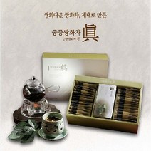 보현산청정약초 궁중쌍화차 진, 2박스