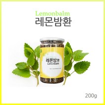 레몬밤환 레몬밤분말 로즈마린산 레몬밤100프로 레몬밤잎 레몬밤차 레몬밤캡슐, 200g, 1개