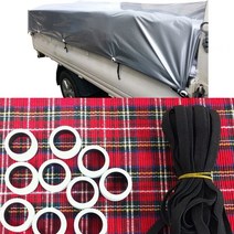 이드나인 화물차호로 체결용 아일렛 구멍고리10개 차량용 바디커버, 단품