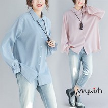 베리위시 코튼캔디 벌룬 줄무늬 셔츠