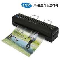 로드메일코리아 가정용 코팅기 모음+사이즈별 코팅지300매+코너라운더, TLH245블랙, (사은품A4용100매/엽서용100매/신분증용100매/둥글이증정), A4